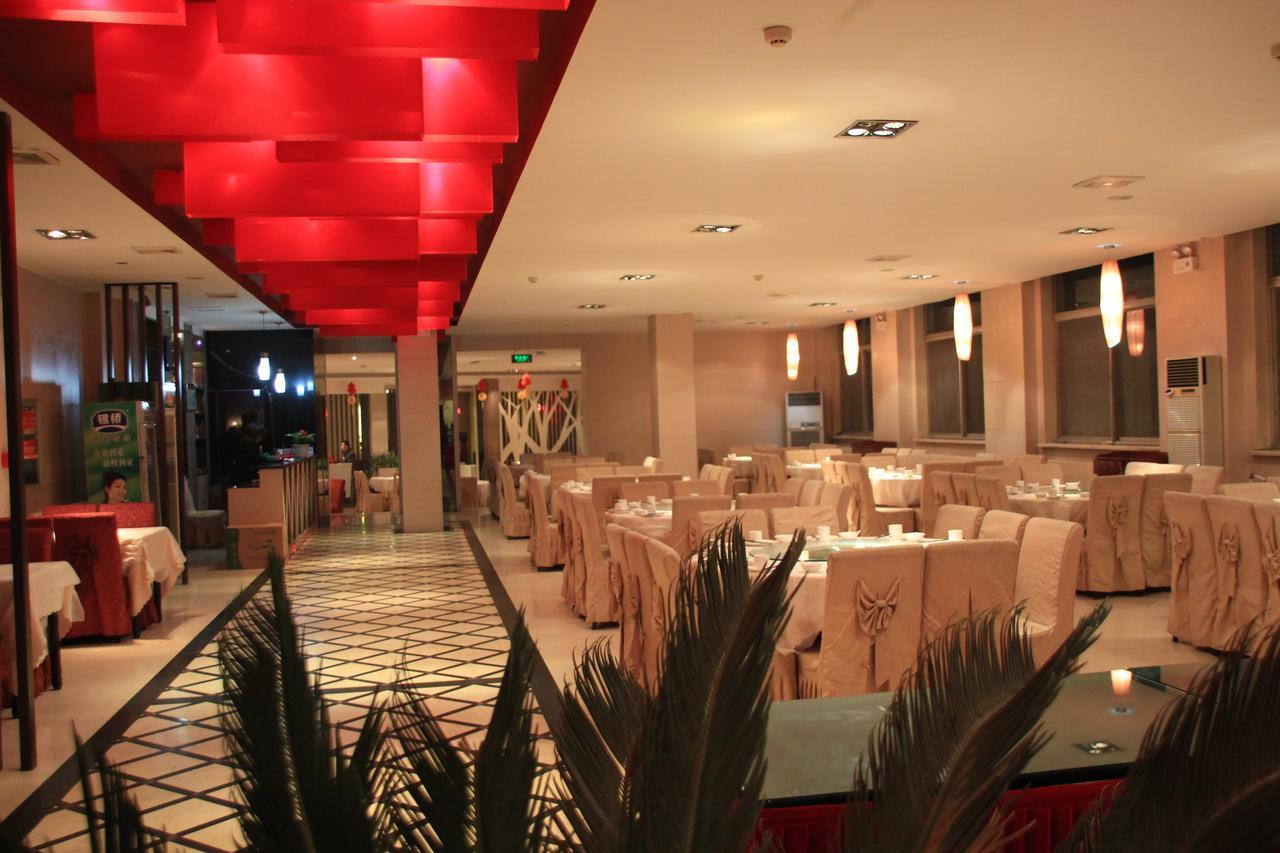 Huashan Jinsui Hotel Huayin Bagian luar foto